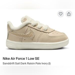 Nike Kids Air Force 1 Low SE - Pale Ivory 4C
